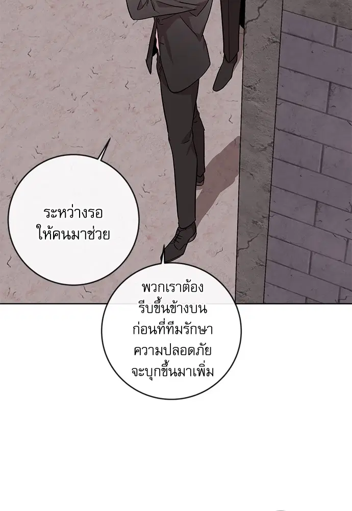 หน้า 27 จาก 94