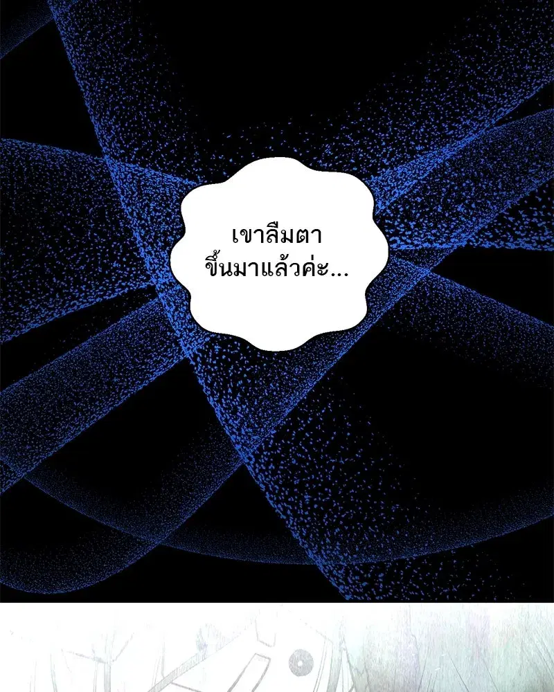 หน้า 67 จาก 120