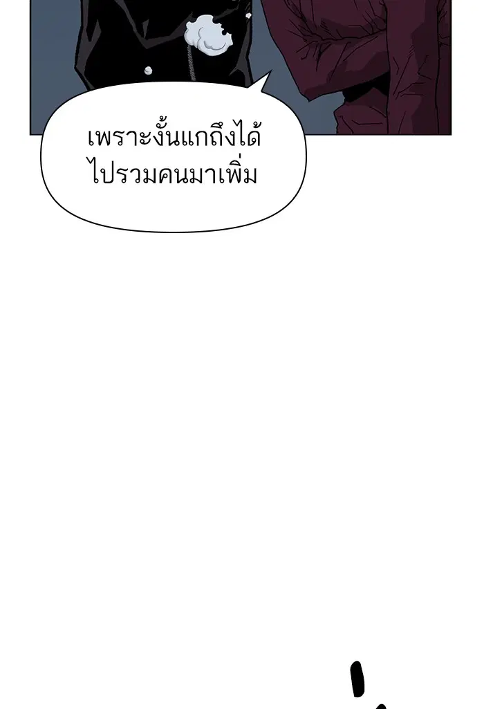 หน้า 105 จาก 130