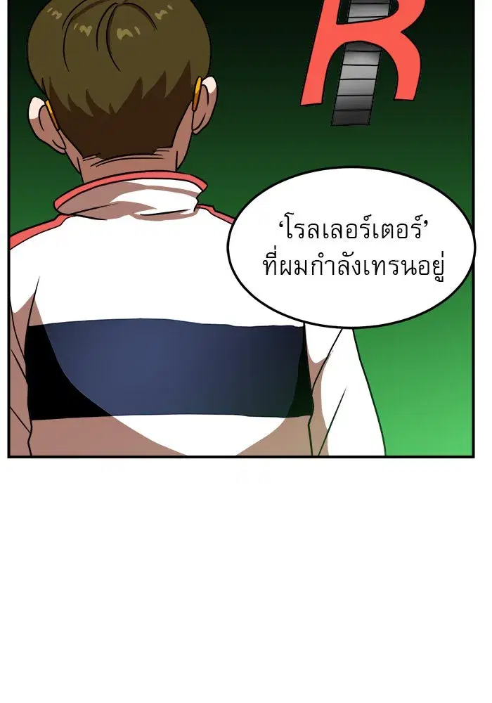 หน้า 37 จาก 131
