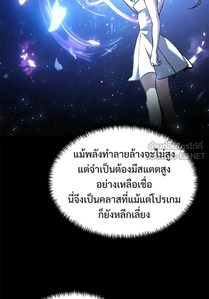 หน้า 169 จาก 185