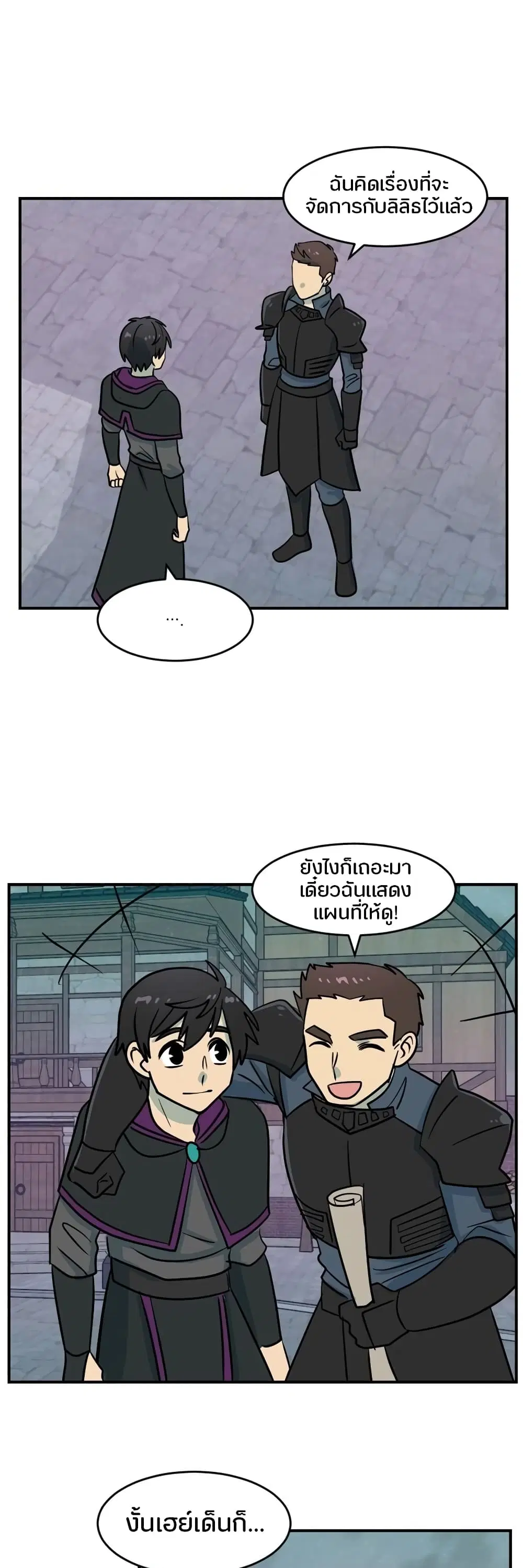 หน้า 22 จาก 30