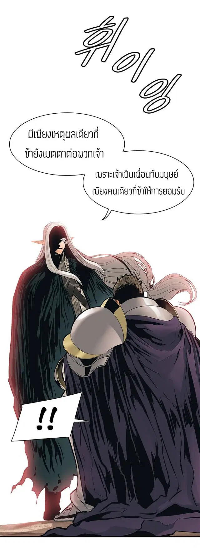 หน้า 15 จาก 24