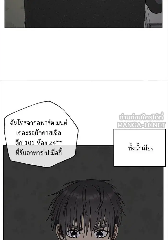 หน้า 108 จาก 145