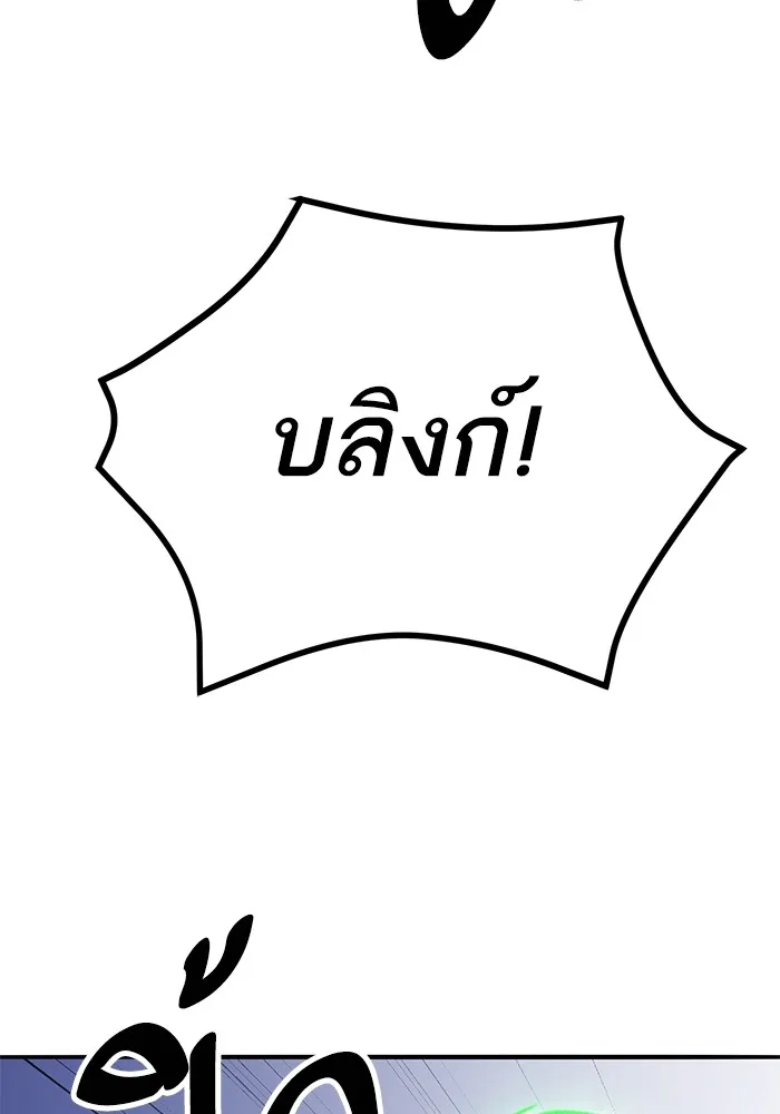 หน้า 65 จาก 266