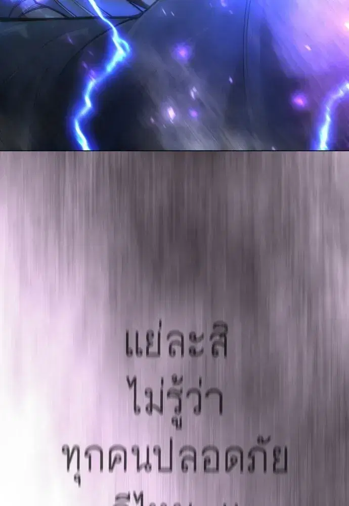 หน้า 40 จาก 202