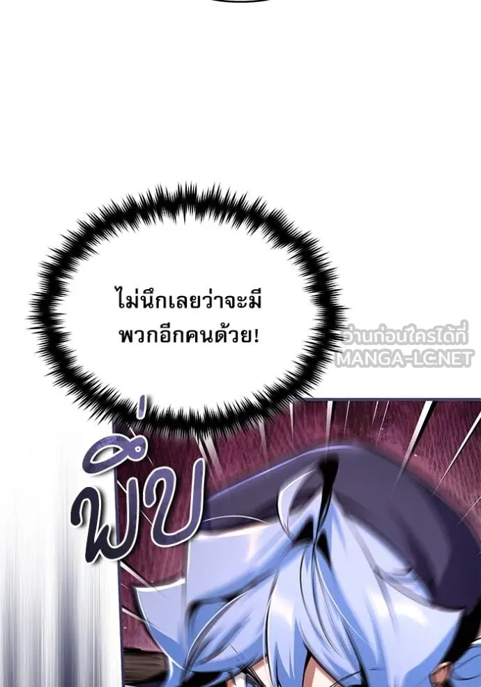 หน้า 24 จาก 133