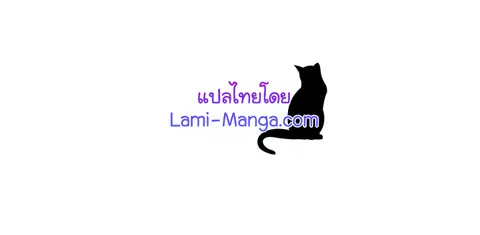 หน้า 89 จาก 99
