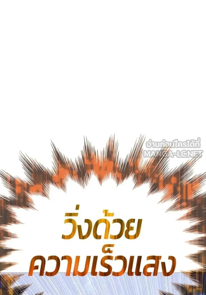 หน้า 100 จาก 417