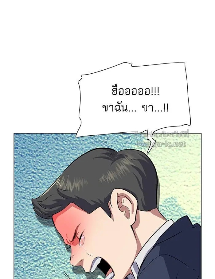 หน้า 155 จาก 242