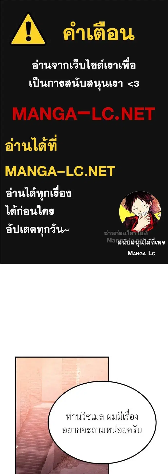 หน้า 1 จาก 147