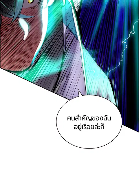 หน้า 120 จาก 135