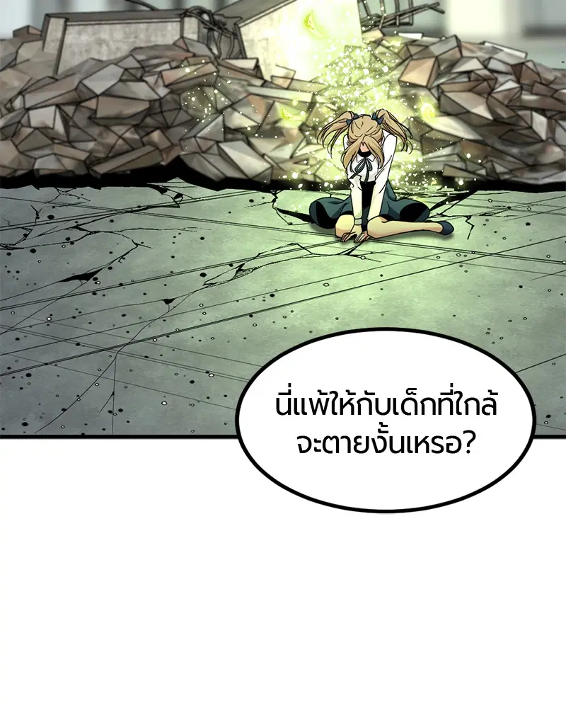 หน้า 16 จาก 151