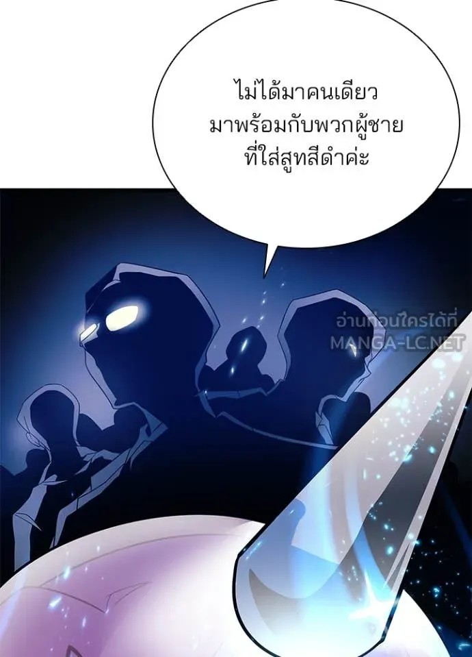 หน้า 74 จาก 149