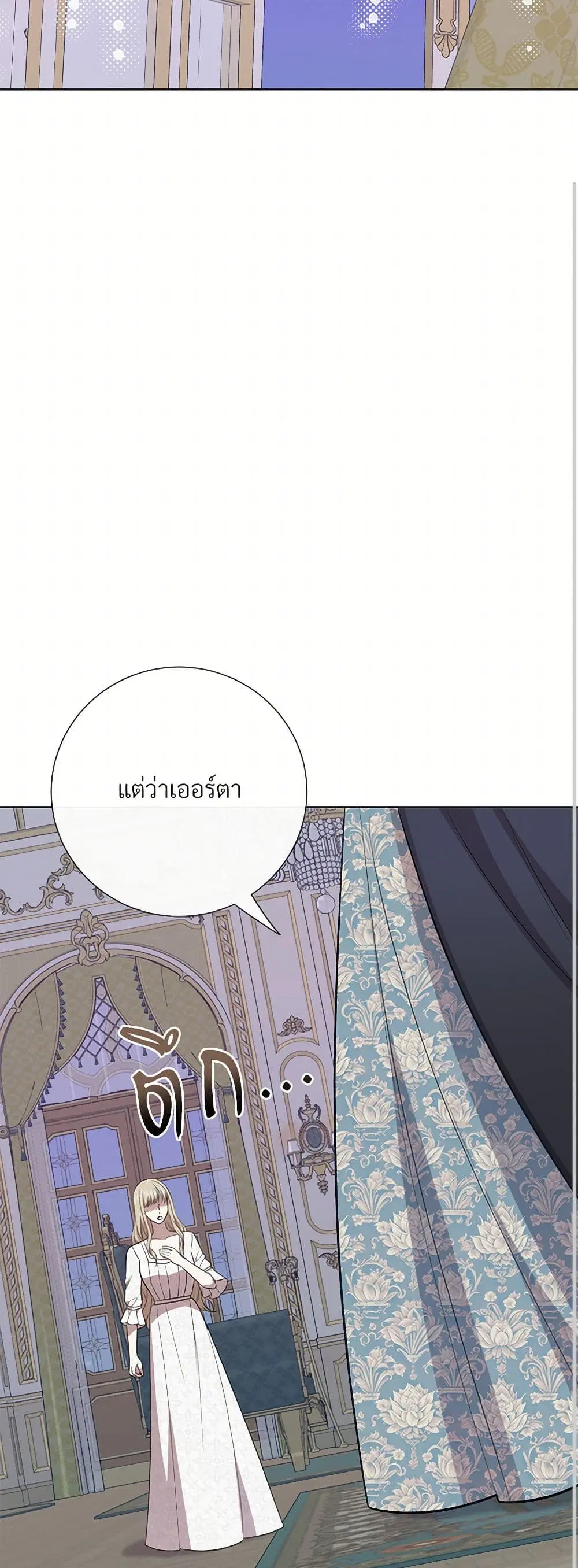 หน้า 22 จาก 45