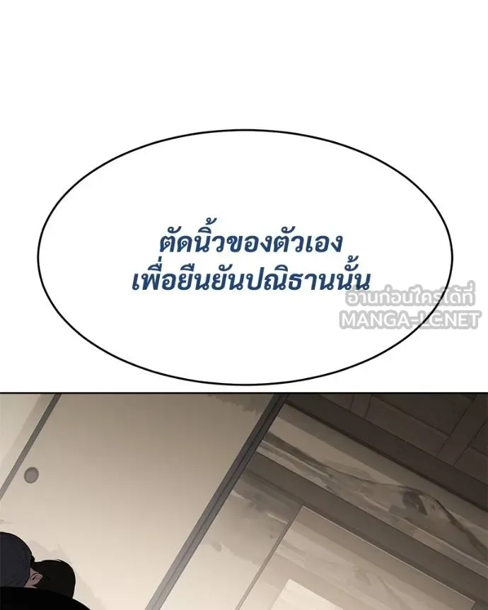 หน้า 216 จาก 226