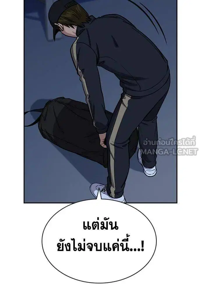 หน้า 65 จาก 131