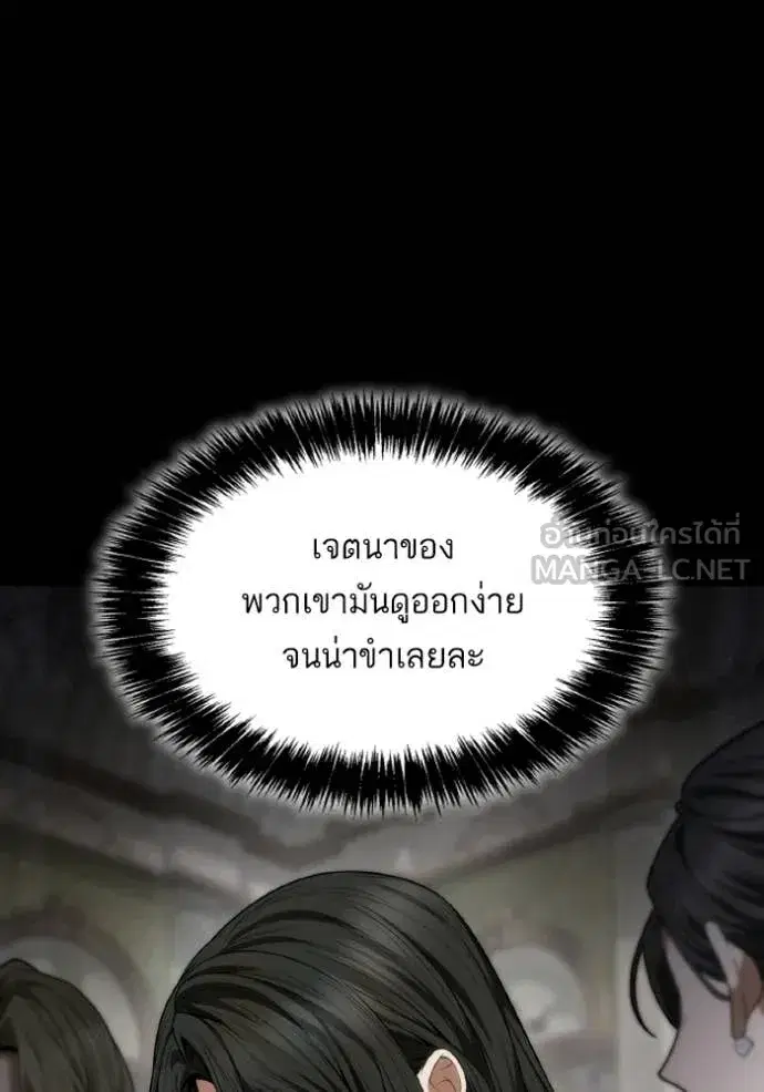 หน้า 62 จาก 168