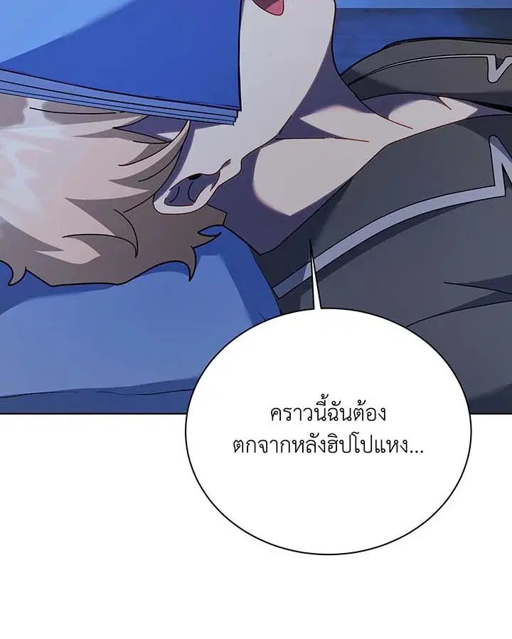 หน้า 25 จาก 137
