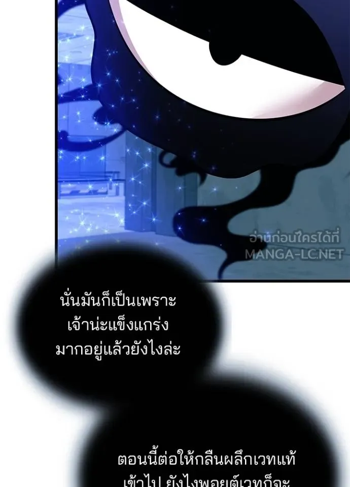 หน้า 75 จาก 130