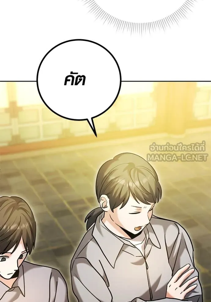 หน้า 101 จาก 134