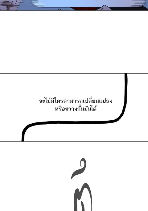 หน้า 106 จาก 136