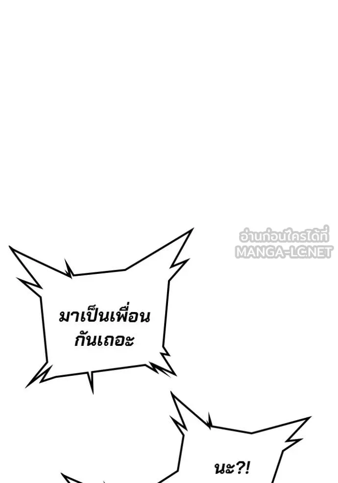 หน้า 108 จาก 227