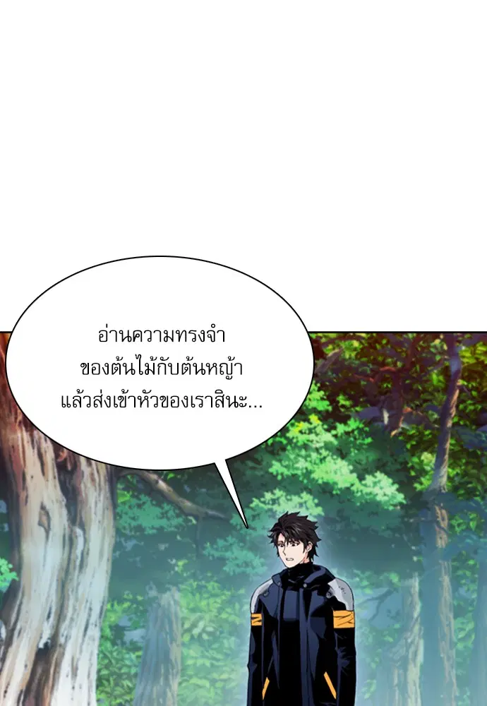 หน้า 112 จาก 178