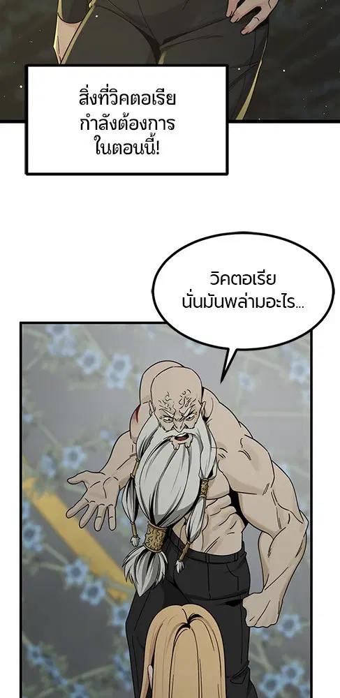 หน้า 135 จาก 148