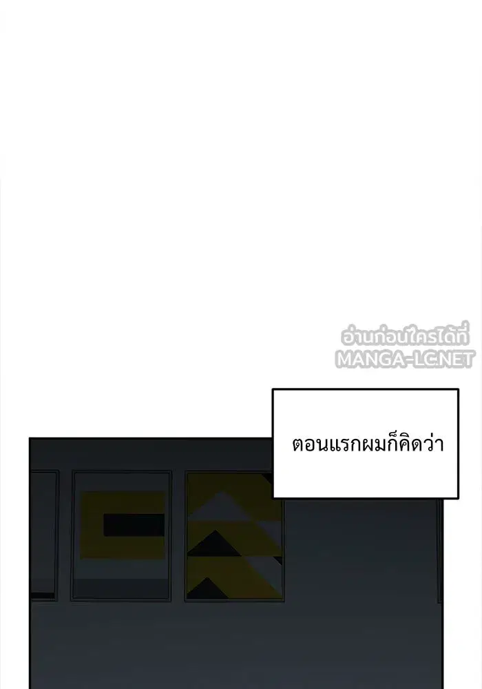 หน้า 102 จาก 158