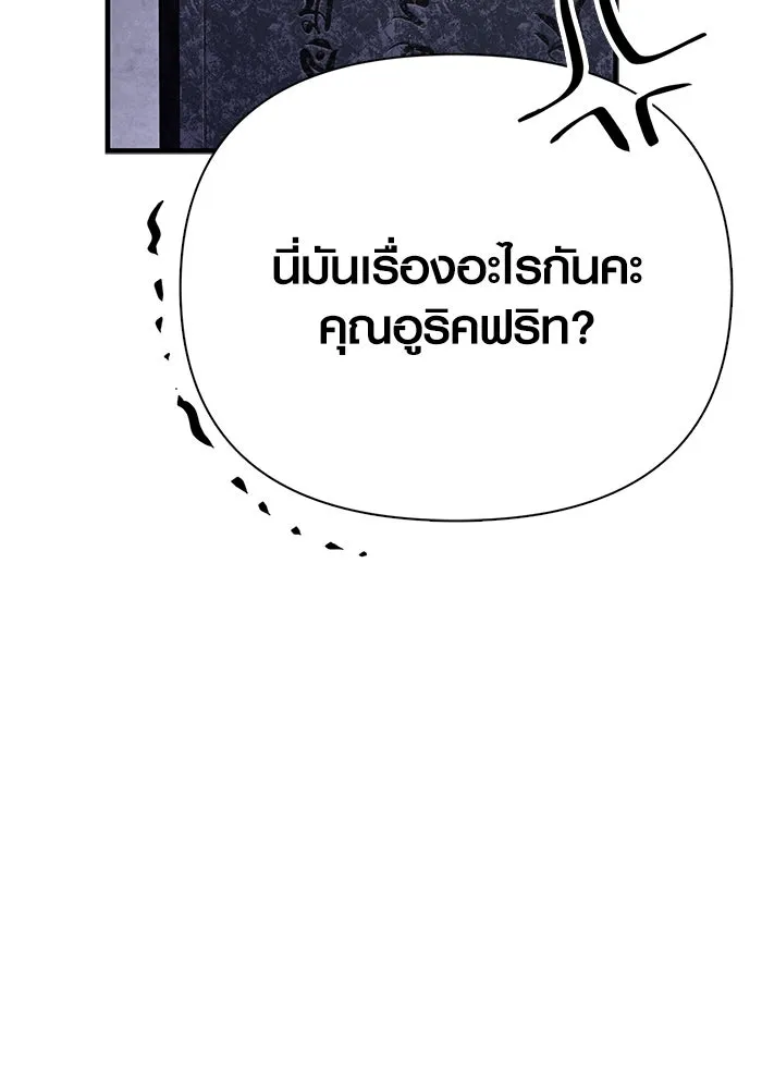 หน้า 40 จาก 176