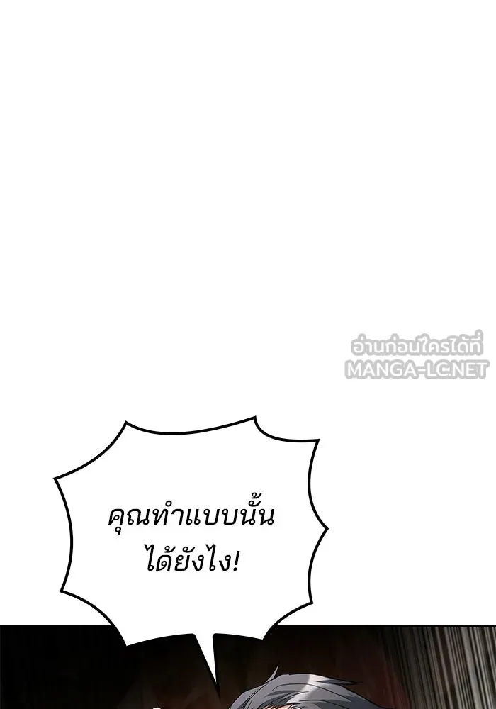 หน้า 102 จาก 146