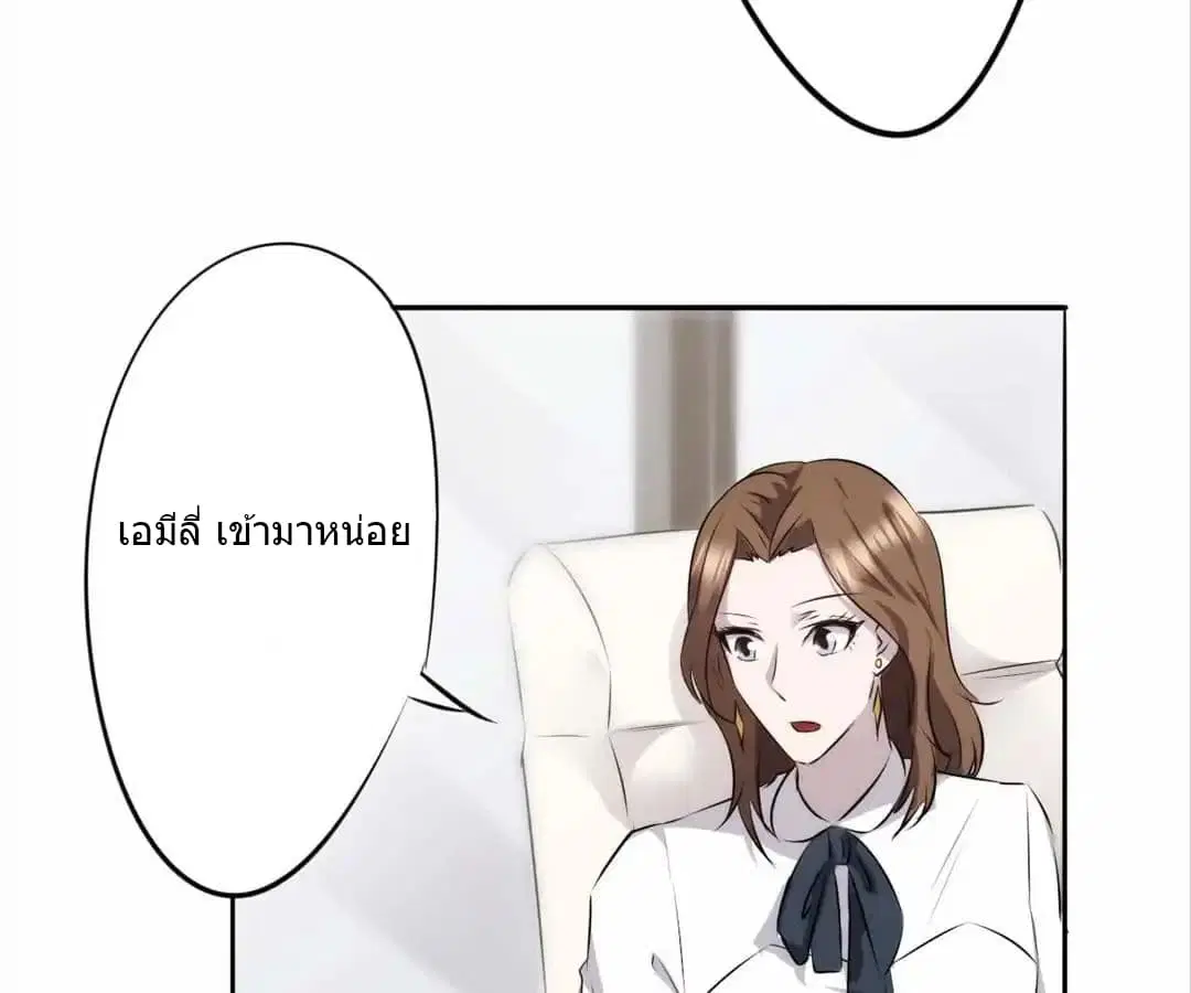 หน้า 13 จาก 29