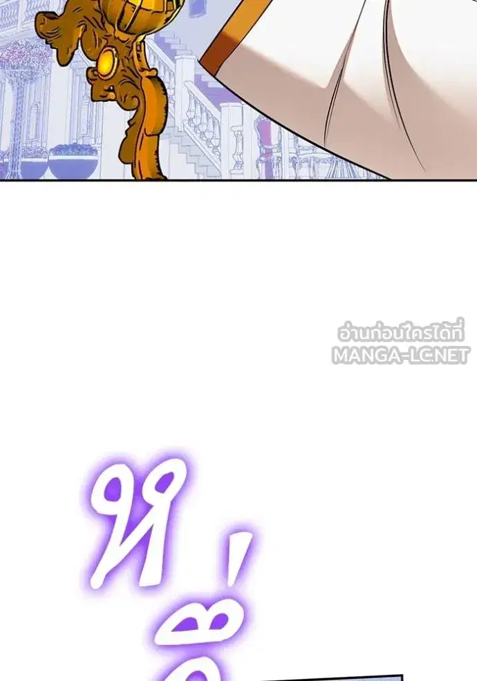 หน้า 53 จาก 124