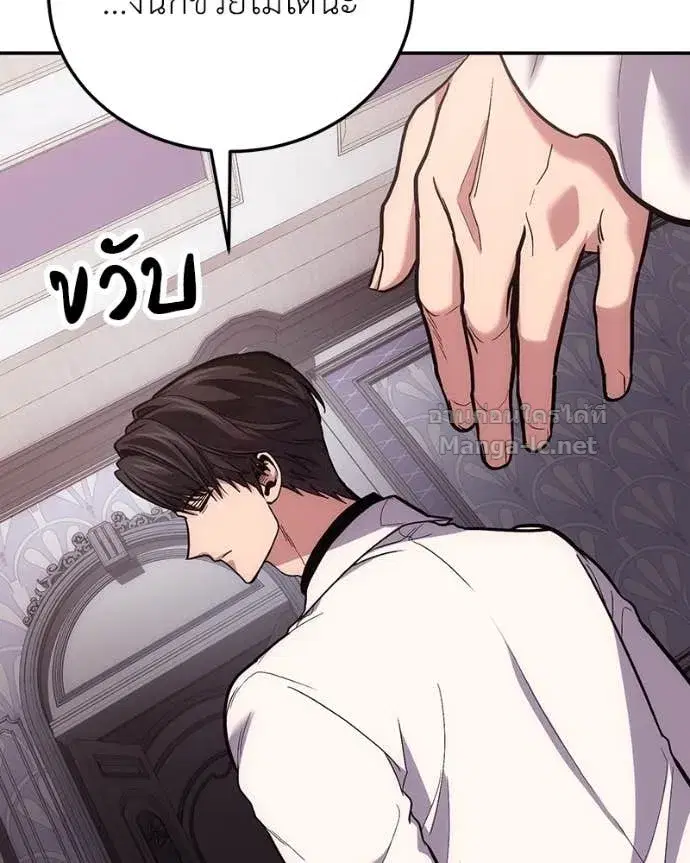 หน้า 101 จาก 151