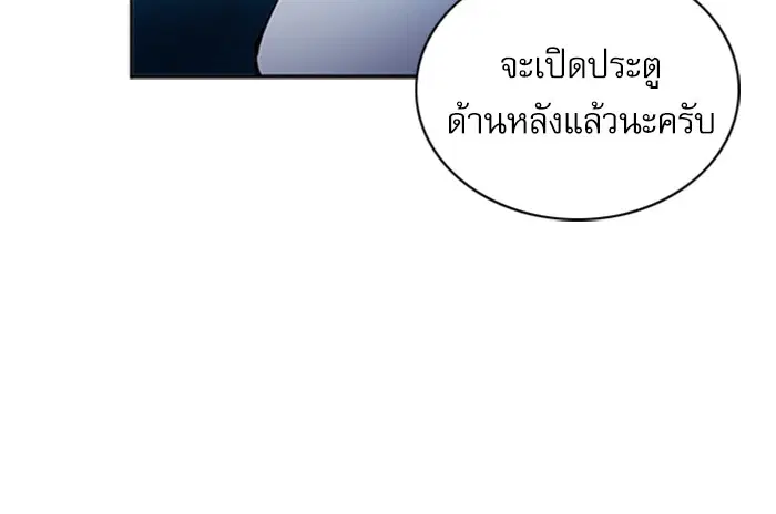 หน้า 5 จาก 134