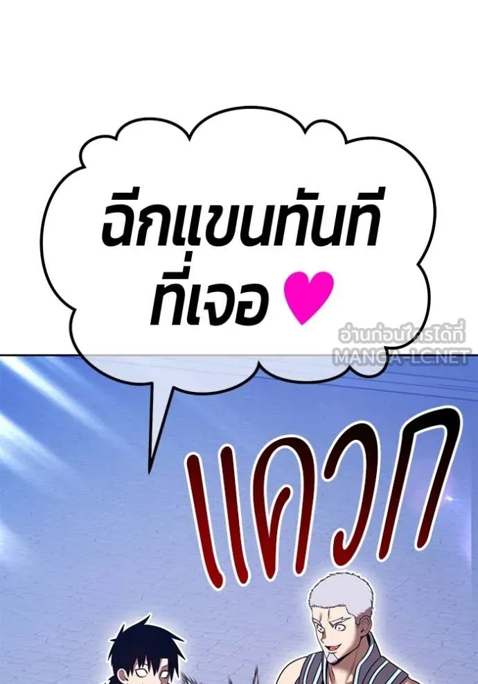 หน้า 402 จาก 428