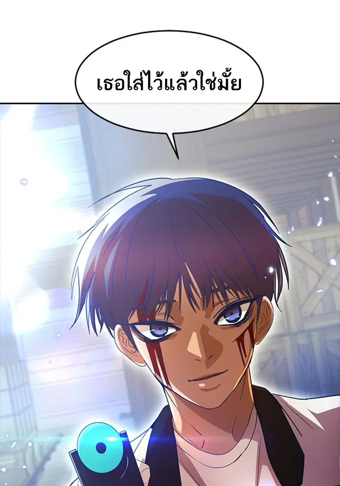 หน้า 115 จาก 139
