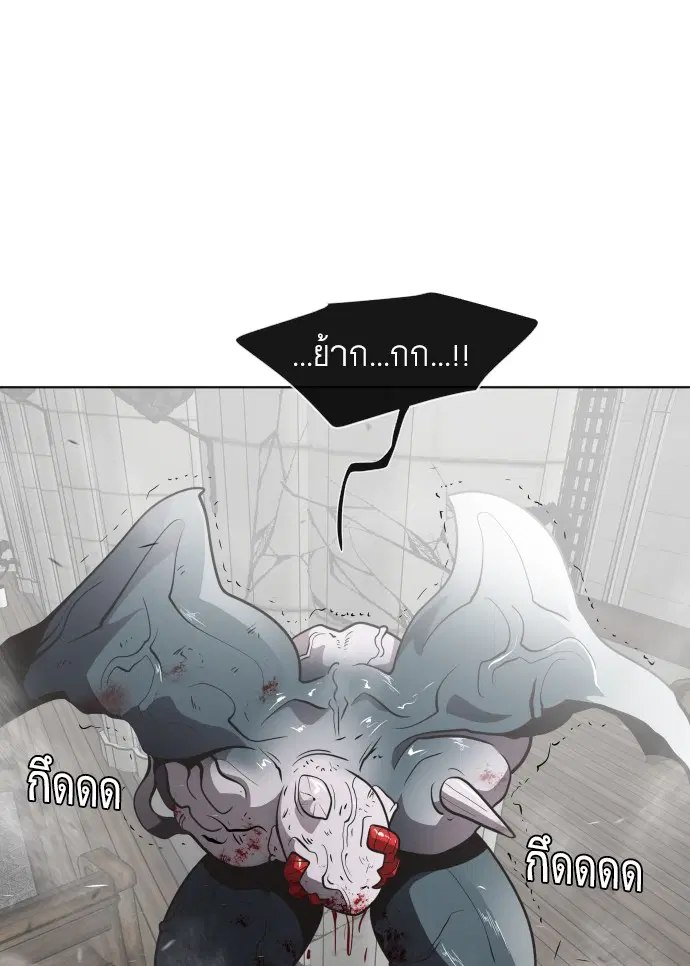 หน้า 97 จาก 117