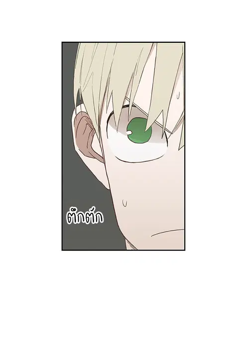หน้า 101 จาก 126