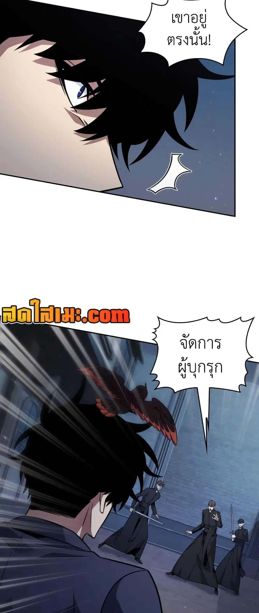 หน้า 37 จาก 50