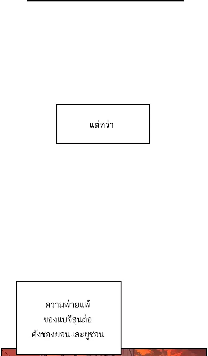 หน้า 46 จาก 100