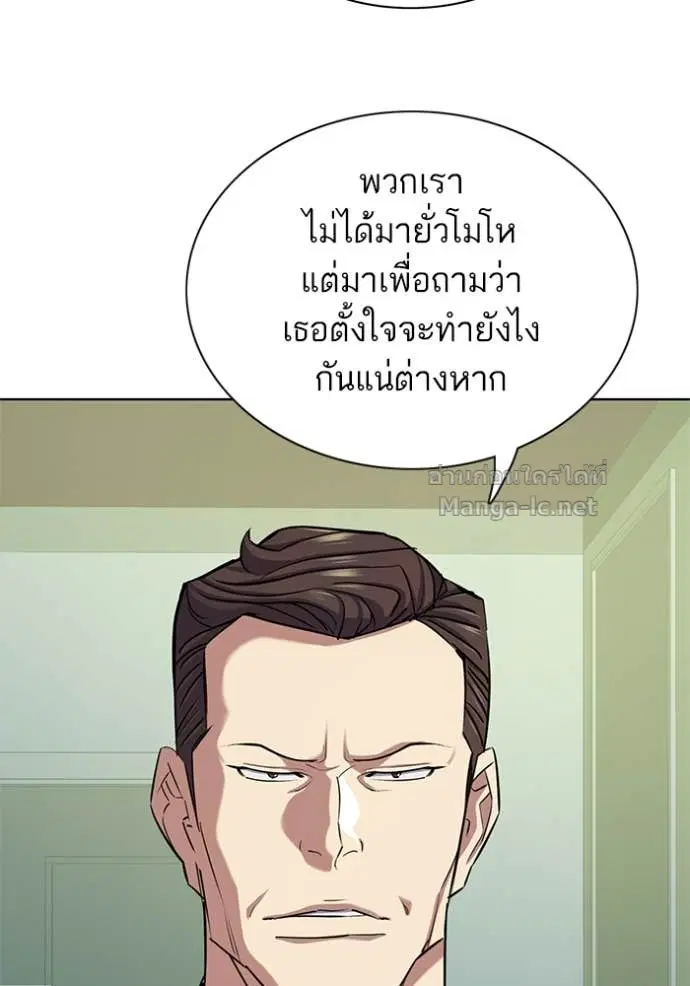 หน้า 8 จาก 128