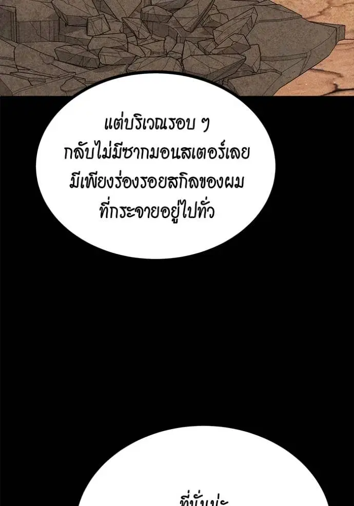 หน้า 4 จาก 188