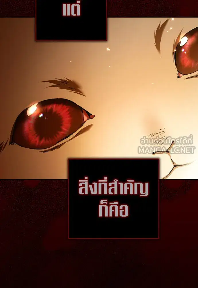 หน้า 66 จาก 148