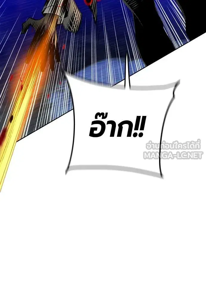 หน้า 44 จาก 199
