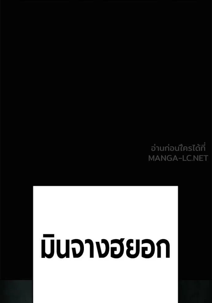 หน้า 16 จาก 212