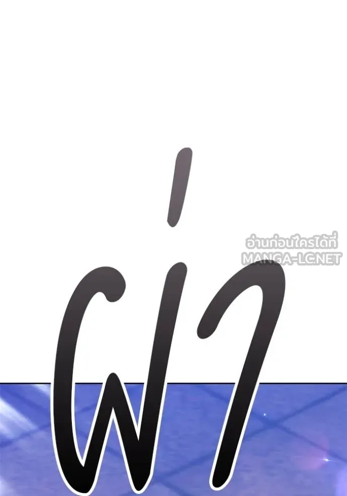 หน้า 410 จาก 543