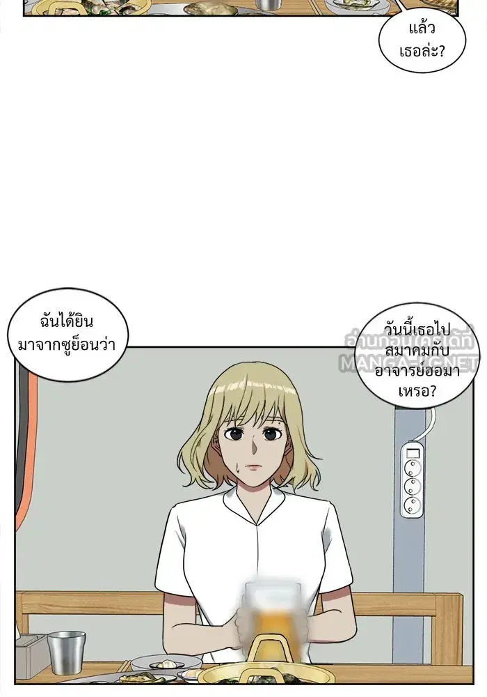 หน้า 39 จาก 106
