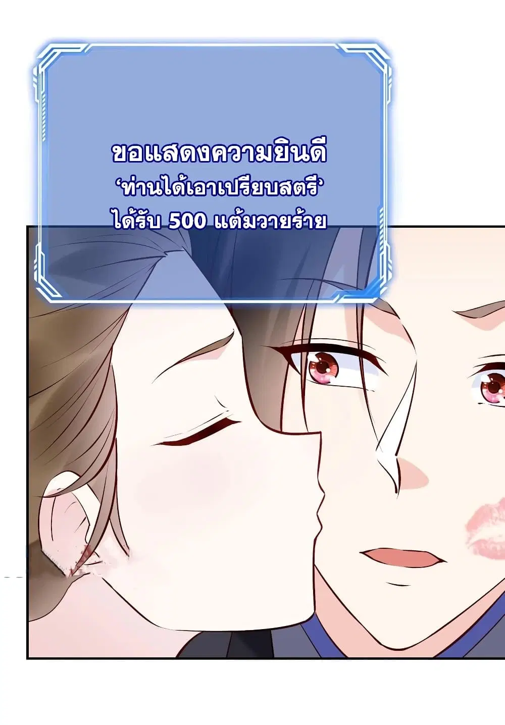 หน้า 17 จาก 32